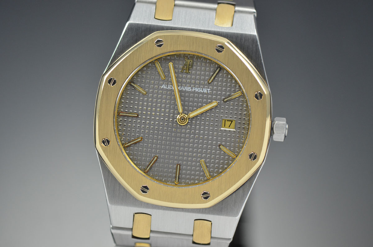 Audemars Piguet Royal Oak 33MM Stainless Steel Yellow Gold