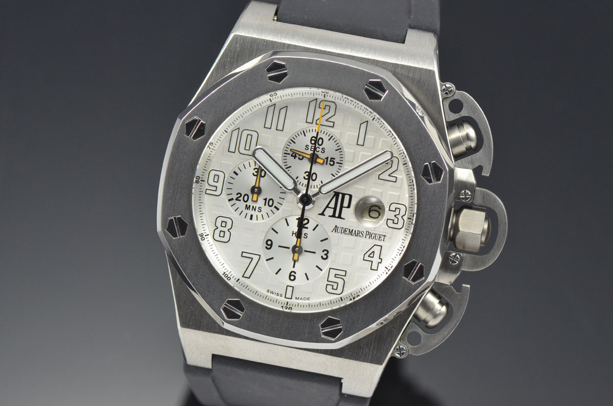 Audemars Piguet Royal Oak Offshore Chronograph T3 Limited Edition